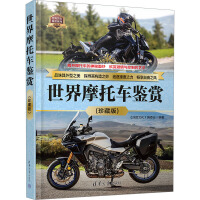 ����Ħ��܇(ch��)�b�p(��ذ�)