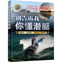 �e���V���㶮��ͧ