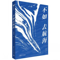 ����ȥ����