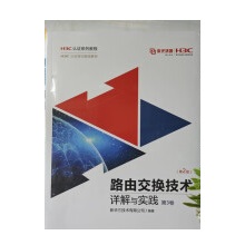 ·�ɽ��Q���g(sh��)Ԕ���c��(sh��)�` ��3������2�棩