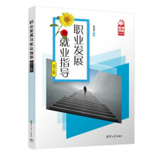 �I(y��)�l(f��)չ�c�͘I(y��)ָ��(d��o)����2�棩