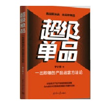 ������Ʒ��һ�������Įa(ch��n)Ʒ�\(y��n)�I����Փ