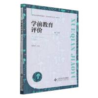 �W(xu��)ǰ�����u(p��ng)�r(ji��)����2�棩