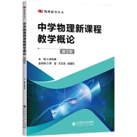 �ЌW�������n�̽̌W��Փ