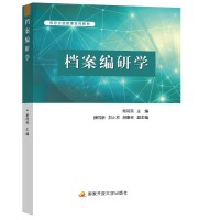 �n�����ЌW