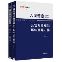 Python�Z�Ի��A