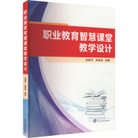 �I(y��)�����ǻ��n�ý̌W(xu��)�O(sh��)Ӌ(j��)