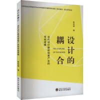 �OӋ�����