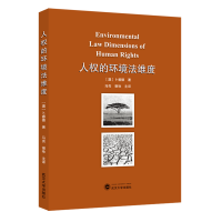 �˙�(qu��n)�ĭh(hu��n)�����S��