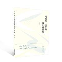 �R��˹������ʩԢ�℡�о�