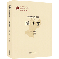 �Ї�(gu��)�h���Ļ�ʷ