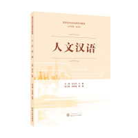 ���ĝh�Z(y��)