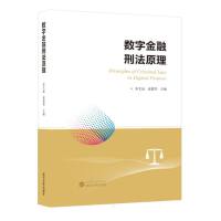 ��(sh��)�ֽ����̷�ԭ��