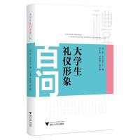 ��W(xu��)���Y�x����ن�