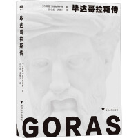 ���_(d��)����˹��