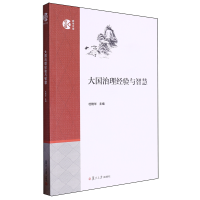 ���������(j��ng)�(y��n)�c�ǻ�