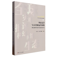 �A�Z�ČW�c������\��ͬ�w