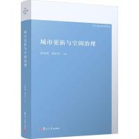 ���и����c���g����