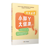 С�_Ѿ�󽡿������L���x