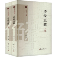 Ԋ(sh��)��(j��ng)ֱ��