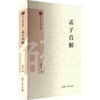 ����ֱ��