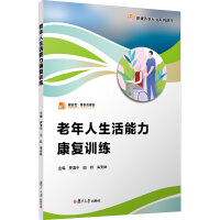 ������������������(f��)Ӗ(x��n)�����I(y��)���������B(y��ng)����I(y��)�̲ģ�