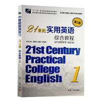 21���o(j��)��W(xu��)Ӣ�Z(y��)�C�Ͻ̳�