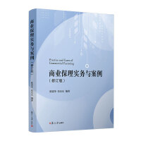 �̘I(y��)���팍���c����