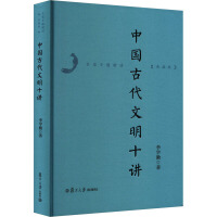 �Ї��Ŵ�����ʮ�v