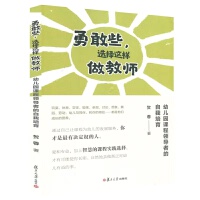 �¸�Щ���x���@�����̎�