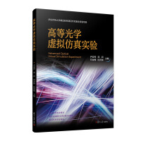 �ߵȹ�W̓�M���挍�