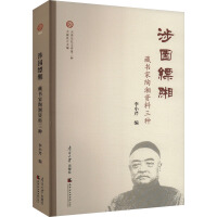 ��@�~�|���ؕ��������Y�����N