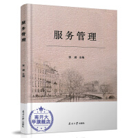 �R��˼��(j��ng)��(j��)�W(xu��)��(j��ng)���c�r(sh��)���ڄ�(d��ng)�P(gu��n)ϵ�о�