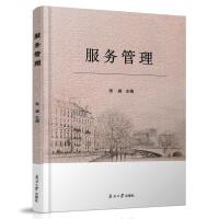 ��ƽ�ȵ��جF(xi��n)