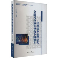 �����L(f��ng)�U����ҕ���µĵط���������(w��)�����о�