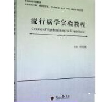 ���в��W(xu��)��(sh��)�(y��n)�̳�