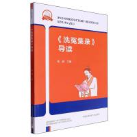 ��ϴԩ��䛡���(d��o)�x