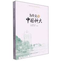 ��ʲô���Ї��ƴ�