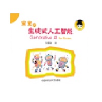 ����������ʽ�˹�����