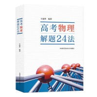  �߿��������}24��