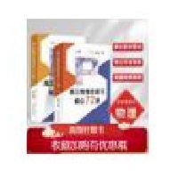 ������������(f��)��(x��)����72�v