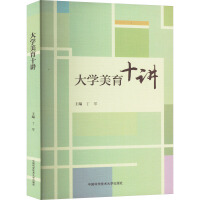 ��W(xu��)����ʮ�v