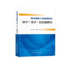  ��У����Ӌ�������̳̣���W����W����������W