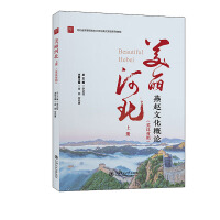 �����ӱ�