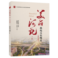 �����ӱ�