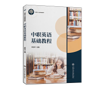 ��Ӣ�Z���A(ch��)�̳�