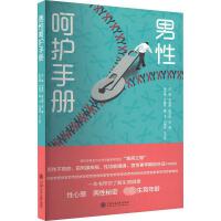 ���Ժ��o�փ�