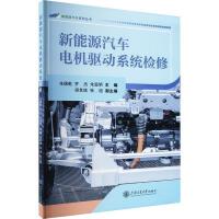 ����Դ��܇늙C�(q��)��ϵ�y(t��ng)�z��