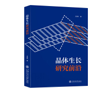 ���w���L(zh��ng)�о�ǰ��