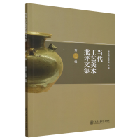 ��(d��ng)����ˇ���g(sh��)���u(p��ng)�ļ�